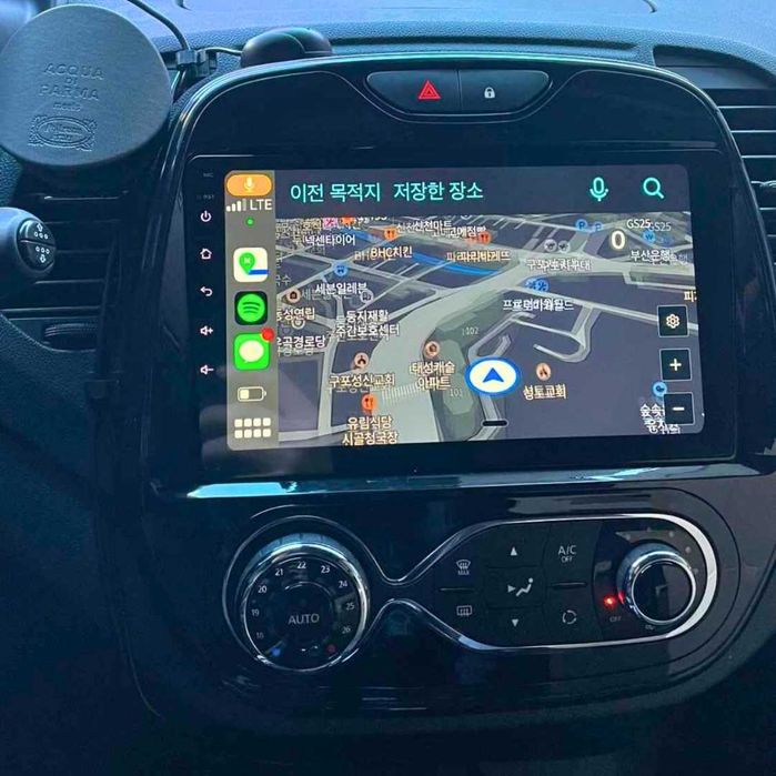 Auto Rádio Android GPS Compatível com Todas as Marcas