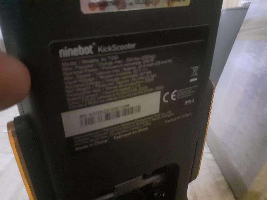 Єлектро самокат .