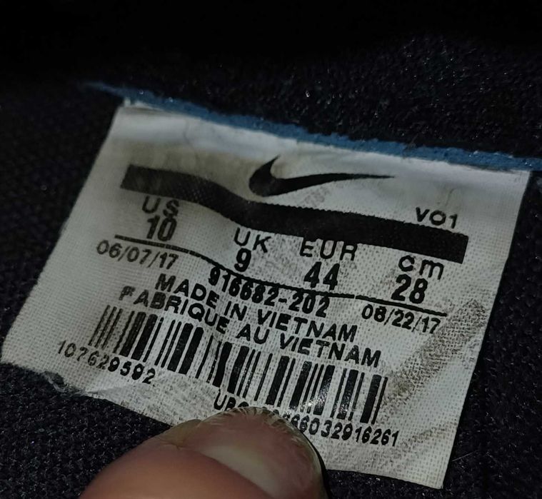 Buty Nike Lunar Force 1 Duckboot Medium Olive