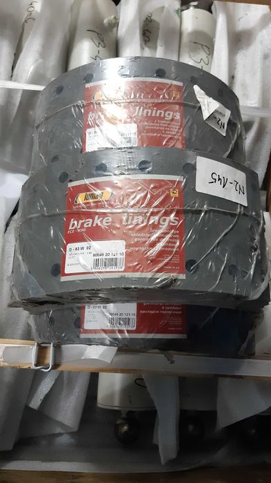 Okładzina hamulca przyczepa Autosan Sanok D83 wiercona szerokość 180mm