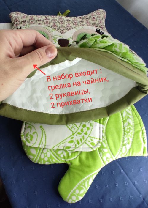 Наборы для кухни