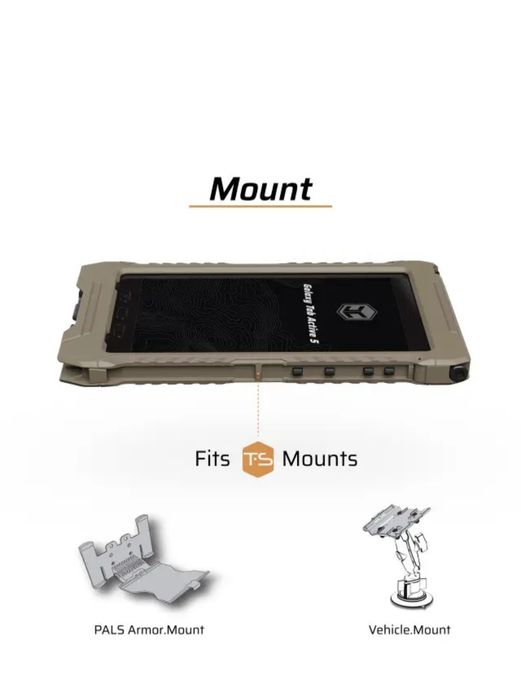 Чохол протиударний Juggernaut Tab Active 5 OPRTR Tablet Case, Розмір: T-Small, Цвет: Flat Dark Earth, JG.OPRTR.TA5-FDE