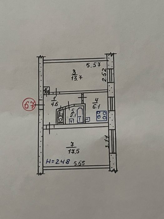 Желтые Води Продаж квартири 2-х кімнатна ТЕРМІНОВО  м.Жовті Води