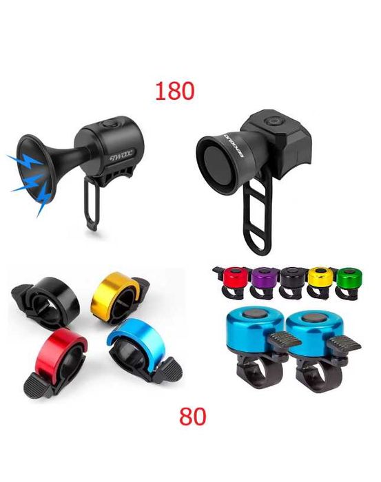 Звуковой сигнал, электрозвонок на руль, дзвоник