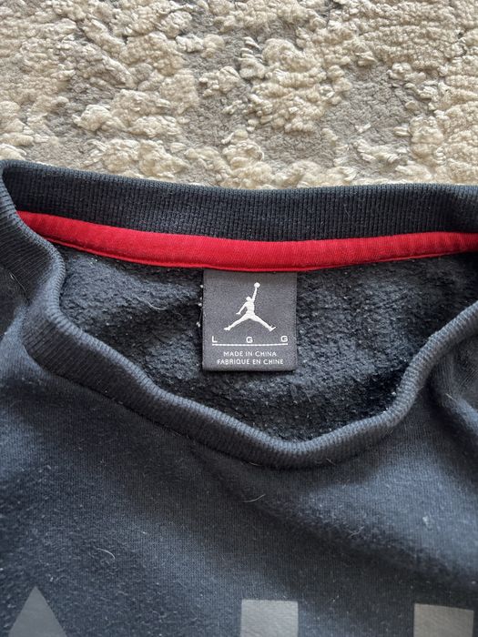 Світшот | Кофта Jordan original
