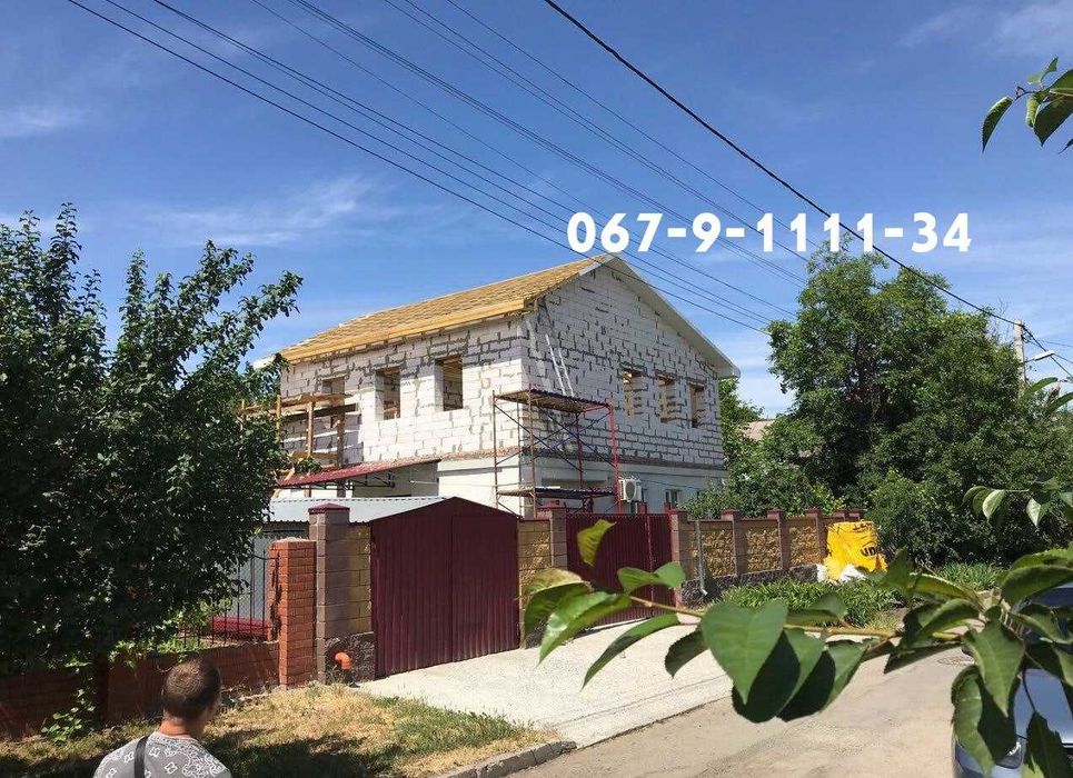 Кровля-Крыш!Кровельные работы .Утепление ФасаДов дома,Мансарда крыши