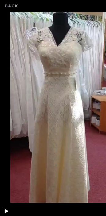 Весільне плаття, айворі,