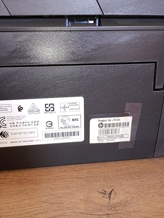 HP OfficeJet Pro 6960 używana czarna sprawna oryginalne tusze 4x 903HP