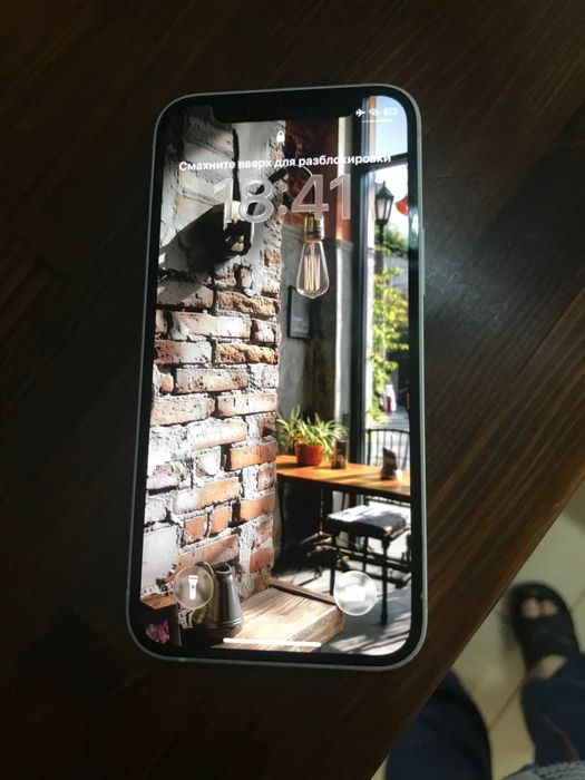 Iphone 12 mini 64 gb