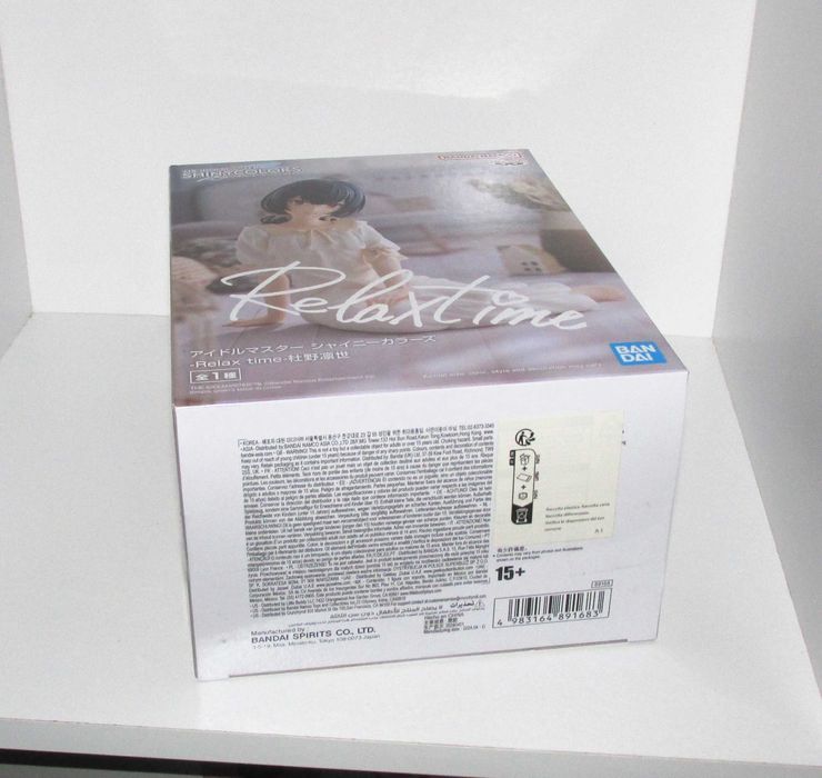 RelaxTime Idolmaster Shiny - Rinze Morino, Banpresto