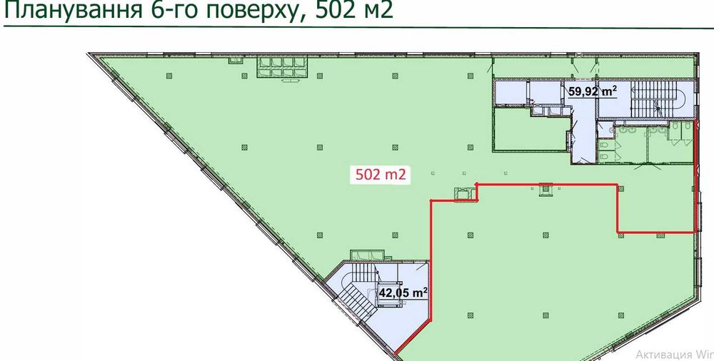 Аренда офисных помещений