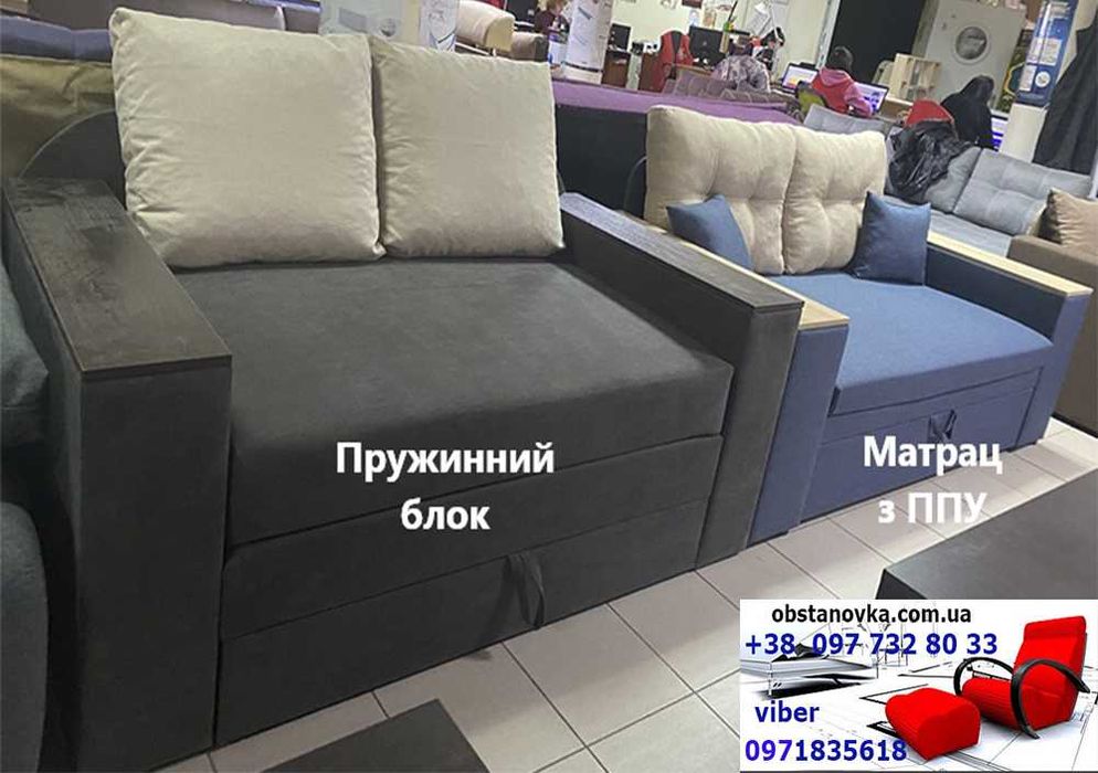 Диван викатний Kубус посилений каркас тумбами нішами доставка Україна