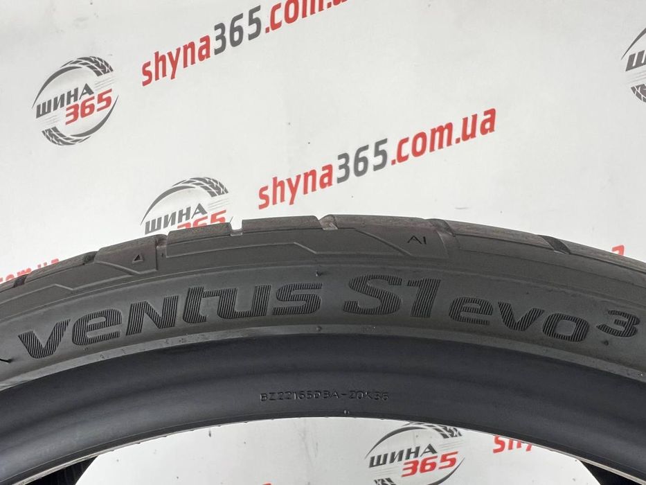 шини бу 285/30 r22 hankook ventus s1 evo3 k127 sound absorber 4mm