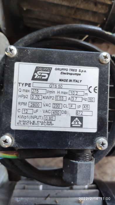 Насос для джакузи и бассейнов Gruppo Tres