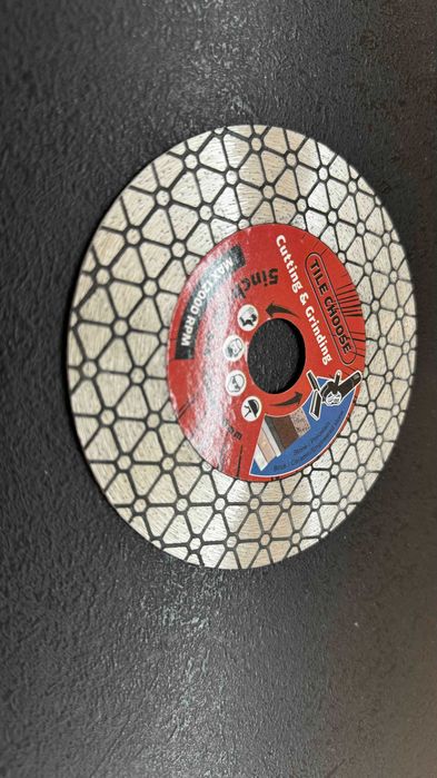 Алмазный отрезной диск 125мм.