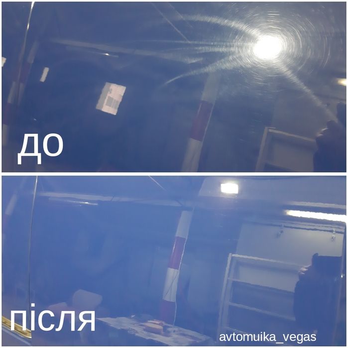 Поліровка авто,фар,поклейка плівки,видаленя глибоких царапин