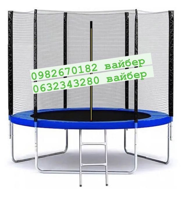 Батут Kids Jump183см  252см 312см опт дроп  роздріб