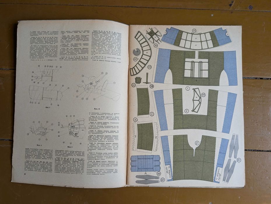 Czasopismo "Mały Modelarz" z 1978 r. - Samoloty, statki, czołg | PRL