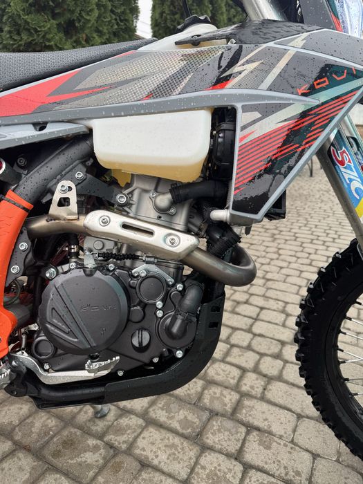 Kovi lite 300  R