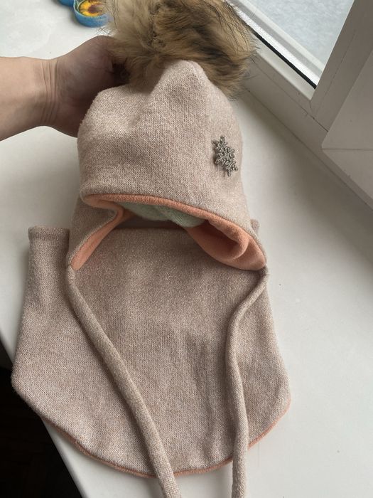 Шапка та сундук