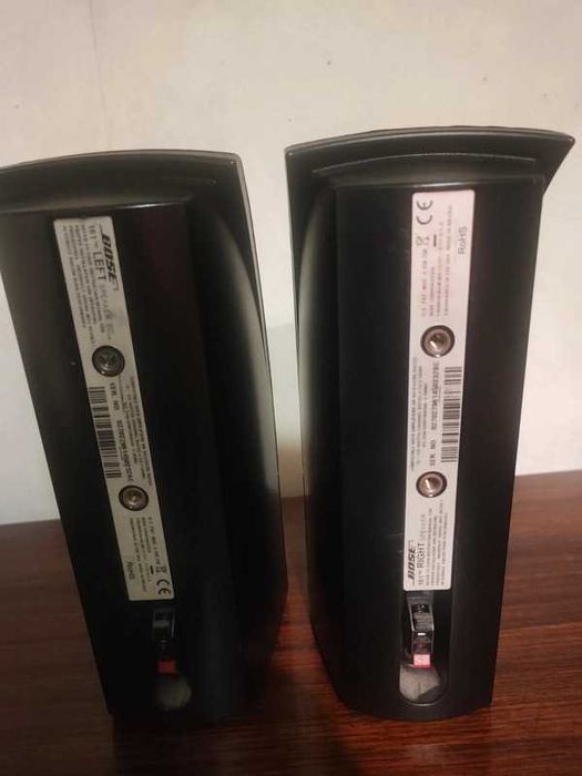 bose  modelo 161 par