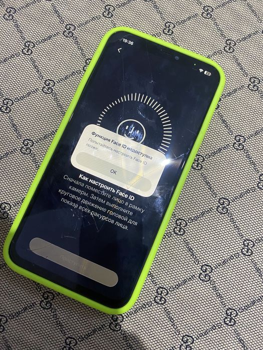 Смартфон Apple iPhone 11 Pro Max 64GB