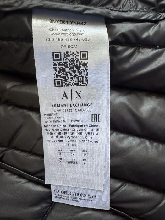 Куртка жіноча Armani Exchange