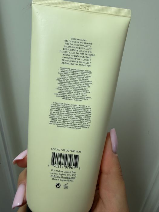 Jo malone zel pod prysznic
