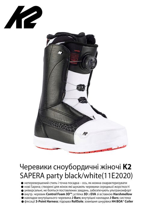 Нові сноубордичні ботінки K2 Boa 37-39.5 розміра