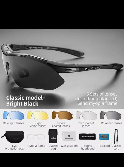 Rockbros okulary sportowe- na rower, do biegania.