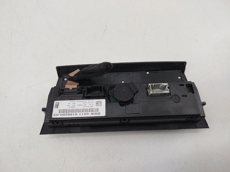 Comando da Sofagem - BMW 3 Touring (E91) | 04 - 12