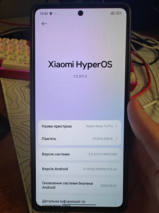 Удаленная разблокировка/восстановление Xiaomi,OnePlus,Realme,Samsung