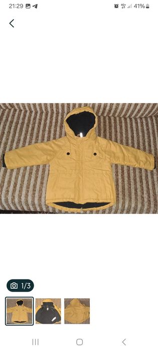 Зимний комбинезон