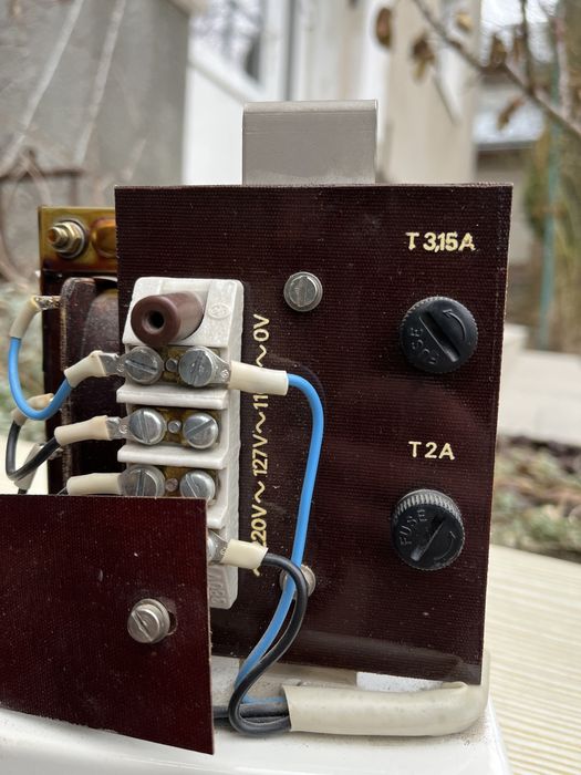 Перетворювач напруги на 24, 12, 7.5V, стан робочий, усе є на фото!