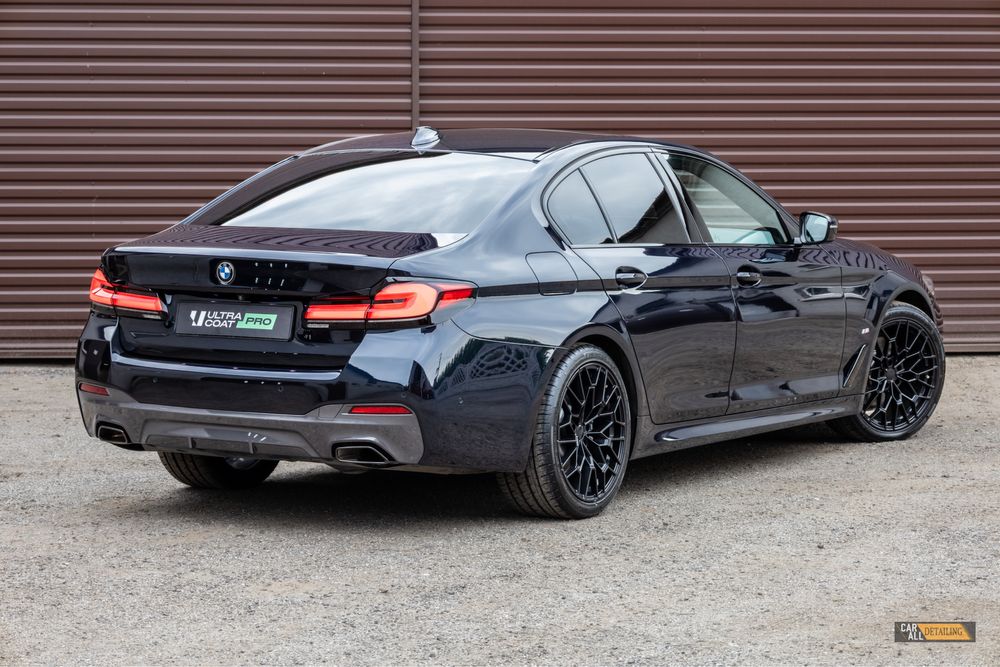 Sprzedam BMW seria 5