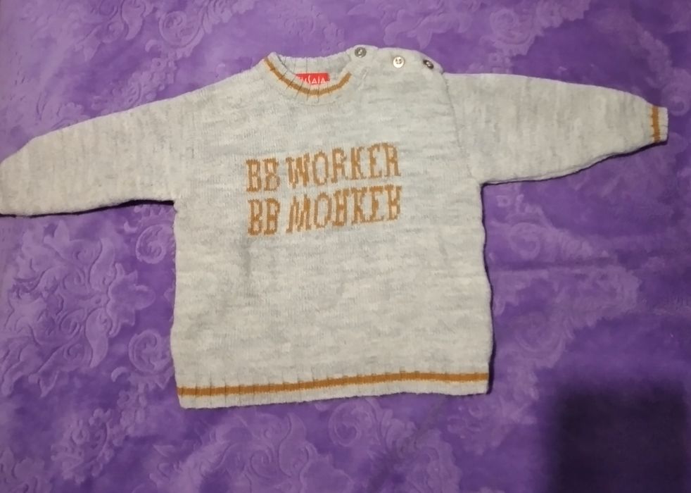 В'язаний светр для хлопчика  18 місяців  .