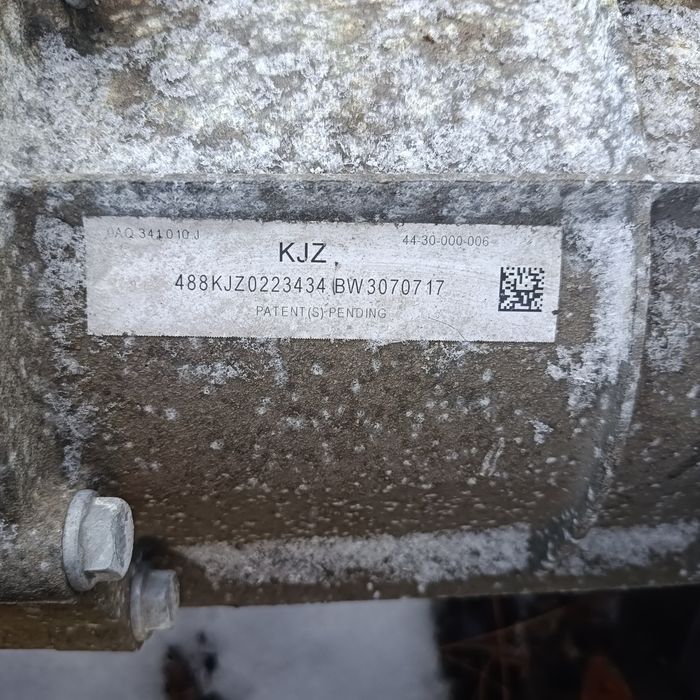 Skrzynia biegów automatyczna audi Q7 4l