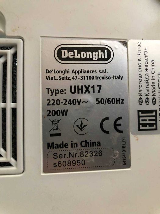 Увлажнитель воздуха DeLonghi UHX17.