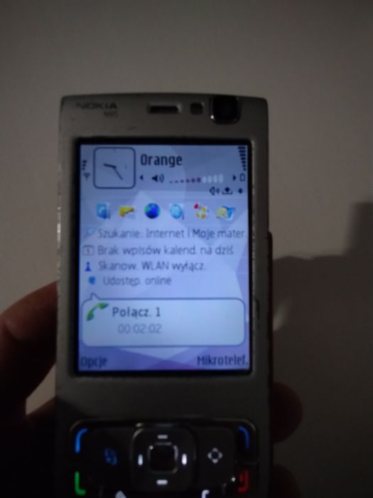 Stary telefon Nokia N95 Box