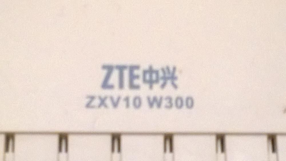 Router