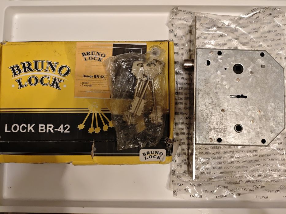 Замок врезной BRUNO BR-42-R