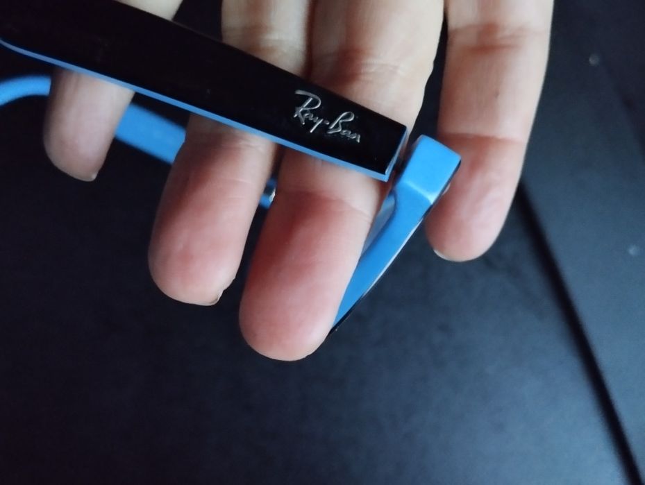 Oprawki  Ray Ban dla dziecka kolo 10 lat