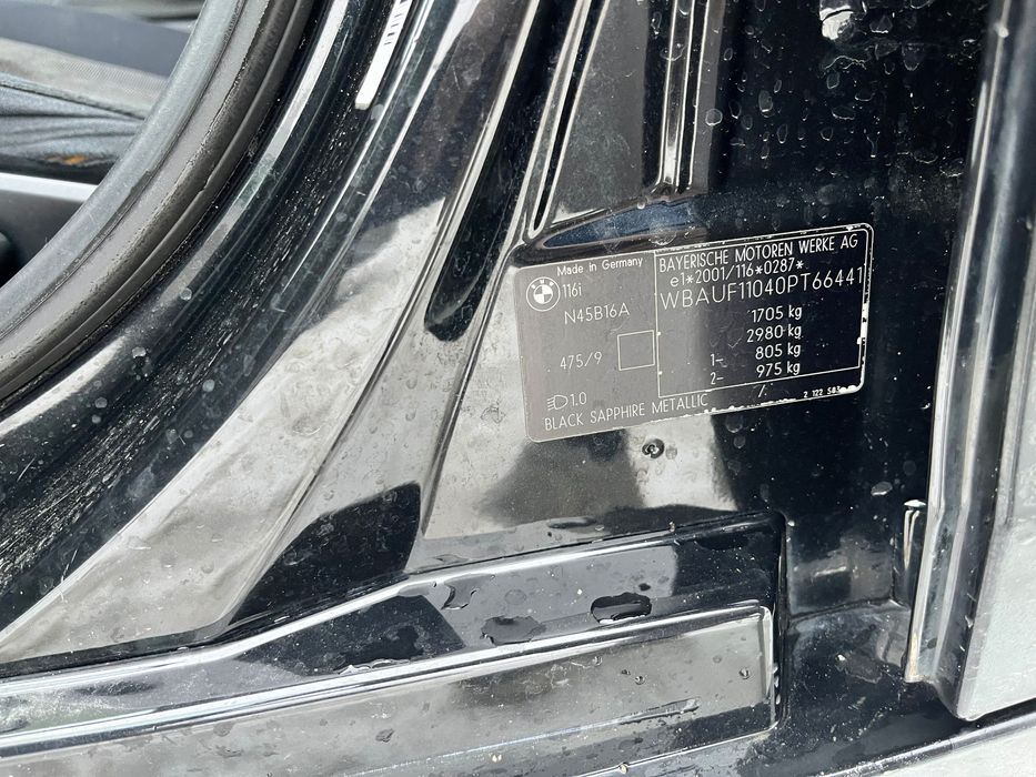BMW 116i бензин.