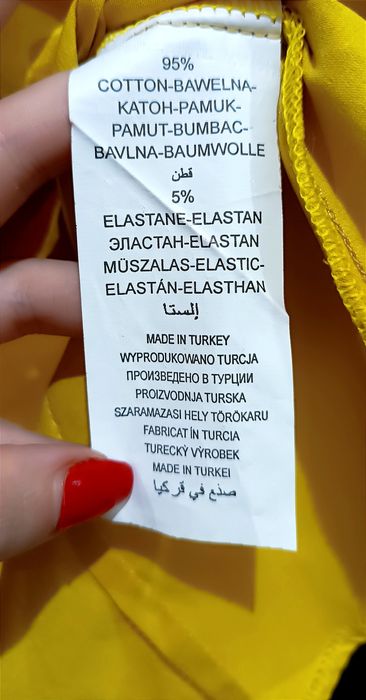 Стильный,яркий,летний,женский костюм блуза+юбка с поясом Турция 44 р.