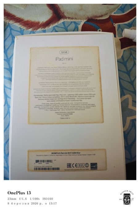 Планшет iPad mini