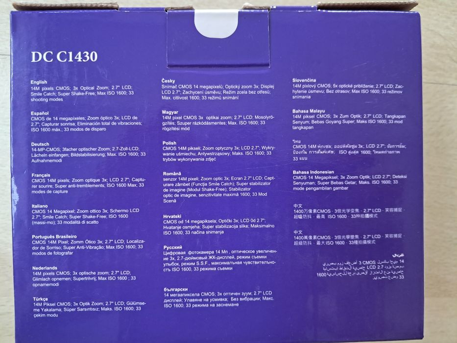 Aparat cyfrowy Benq DC C1430
