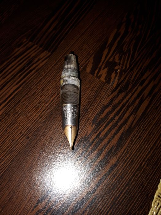 Золотое перо Китай