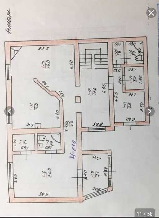 (13) Продам дом на Сухом Лимане.