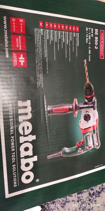 Перфоратор дрель Metabo BE-850-2