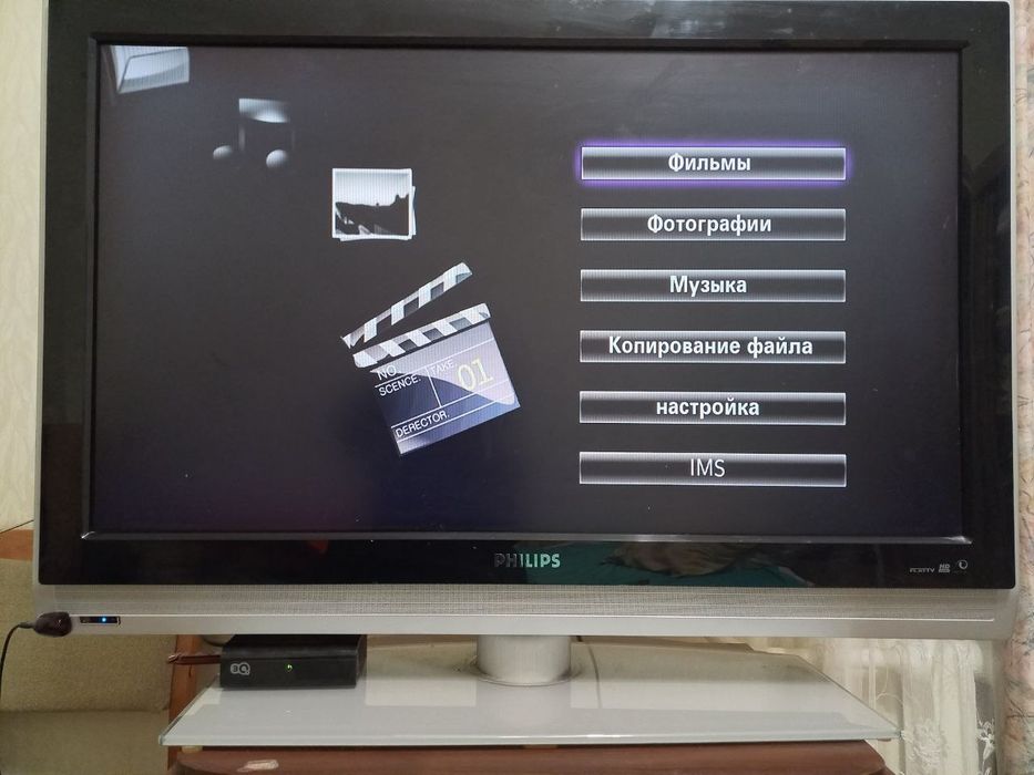 Телевізор Phillips
